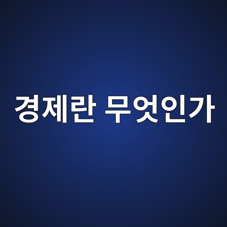 eab2bdeca09ceb9e80 ebacb4ec9787ec9db8eab080 1787227410
