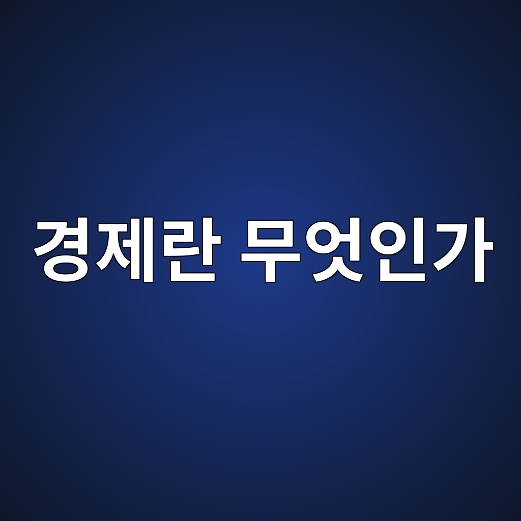 eab2bdeca09ceb9e80 ebacb4ec9787ec9db8eab080 1787227410